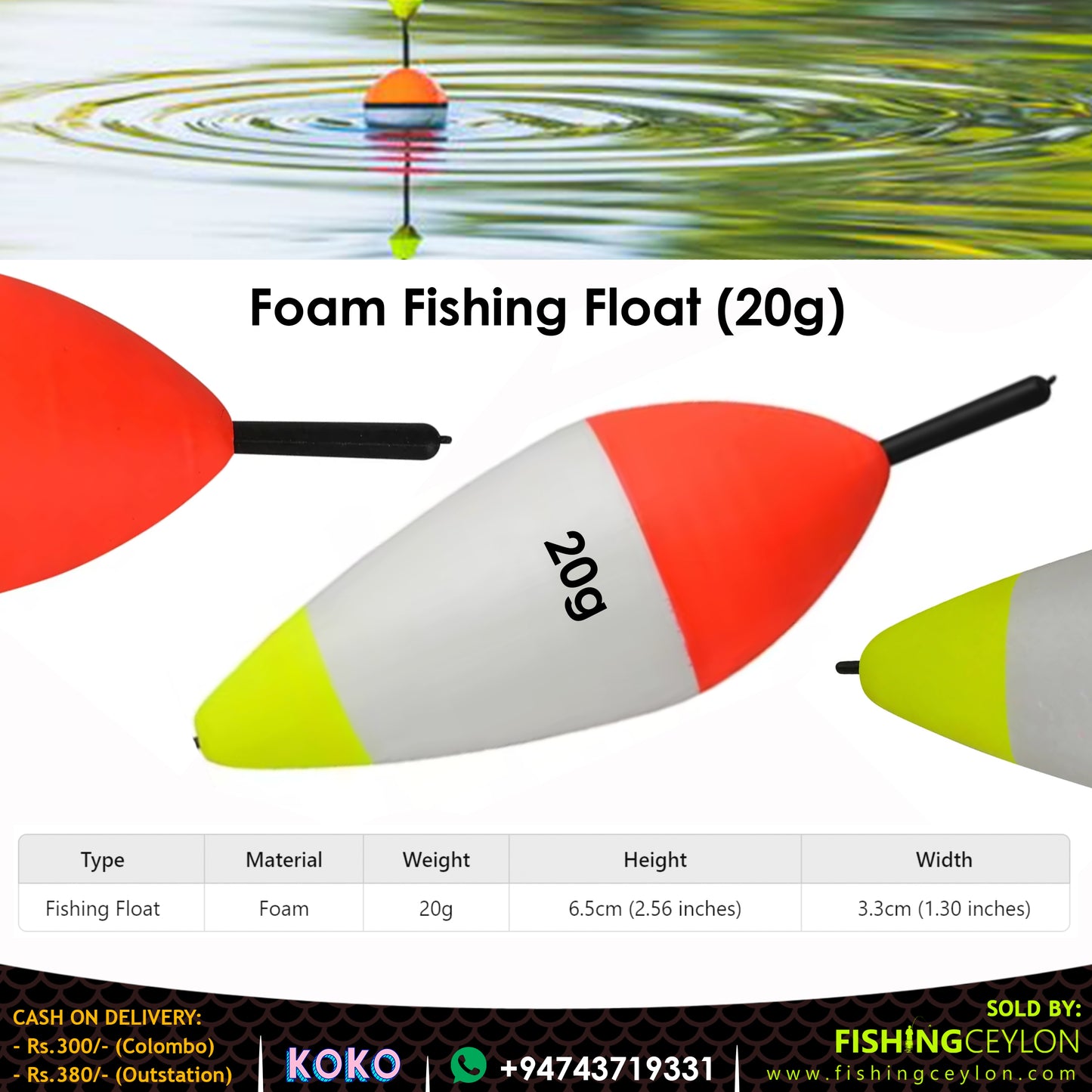 Foam Fishing Float (20g)