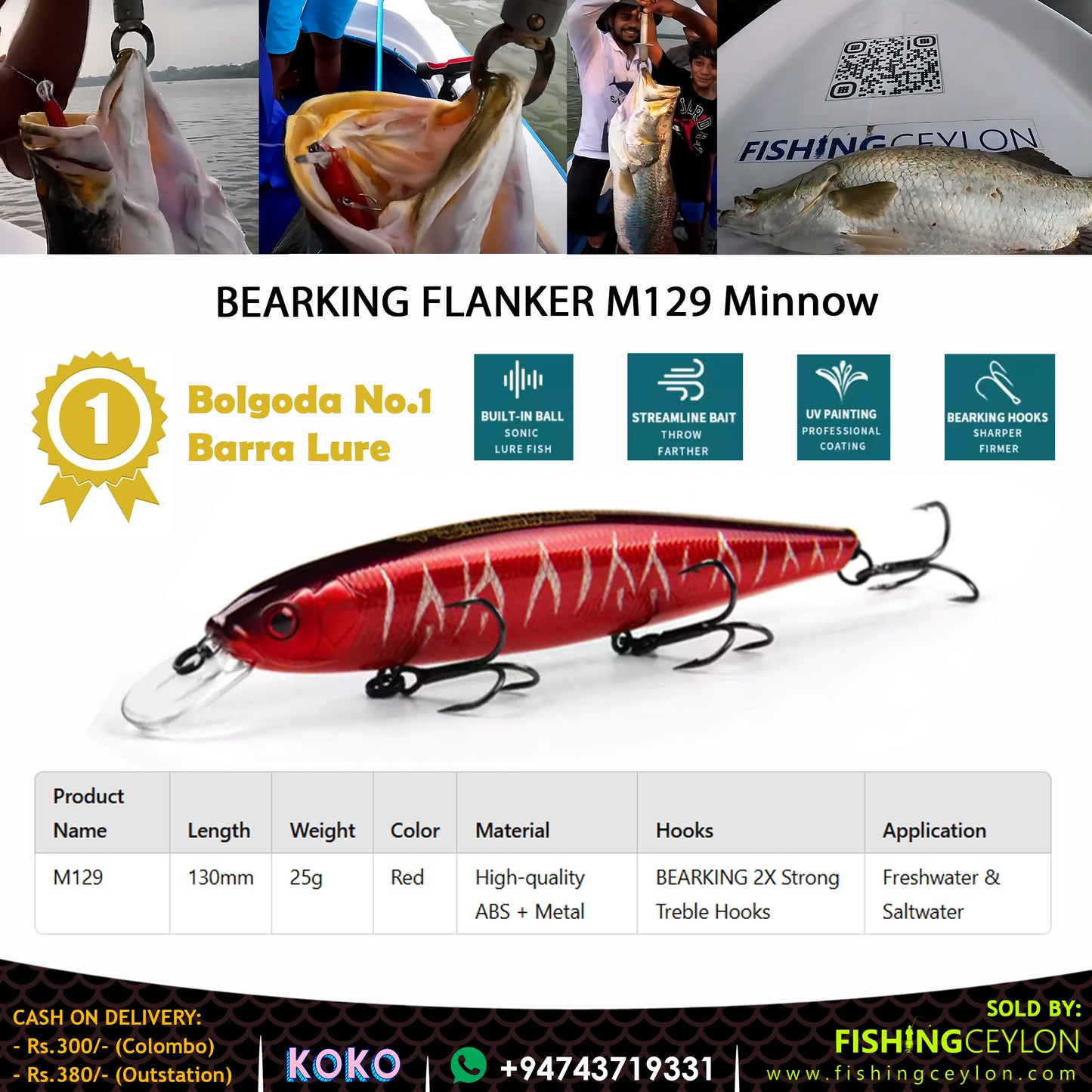 BEARKING FLANKER M129 Minnow (130mm/25g)