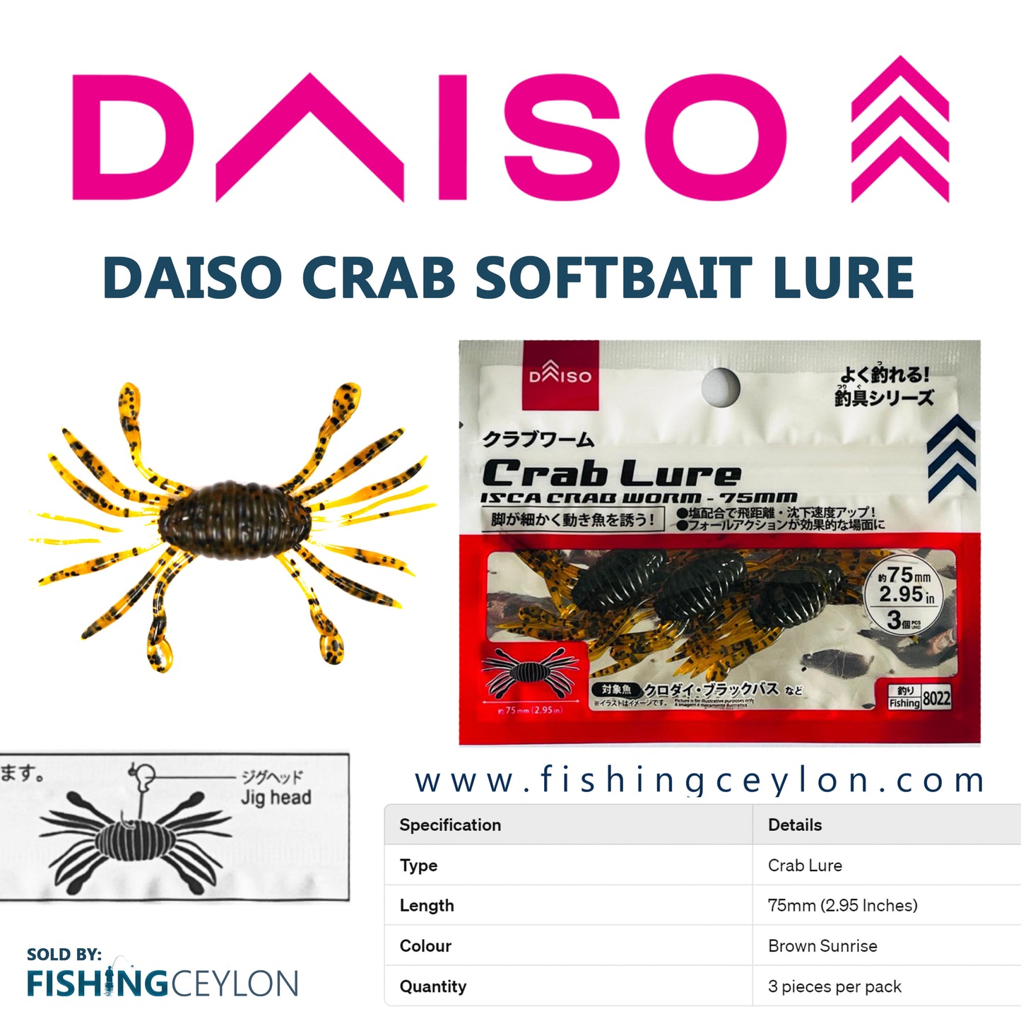 Daiso Crab Worm Softbait Lure