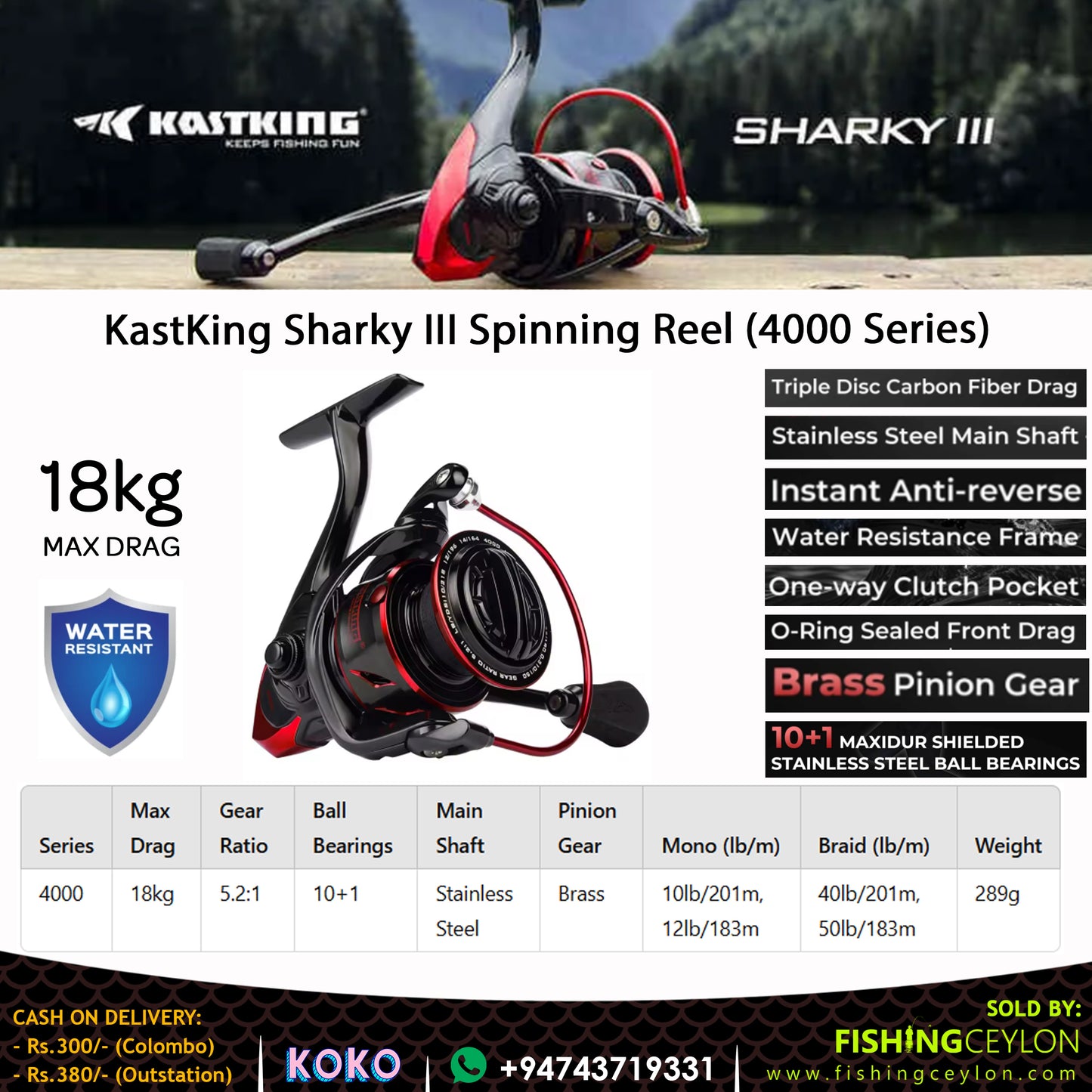 KastKing Sharky III Spinning Reel (4000 Series)