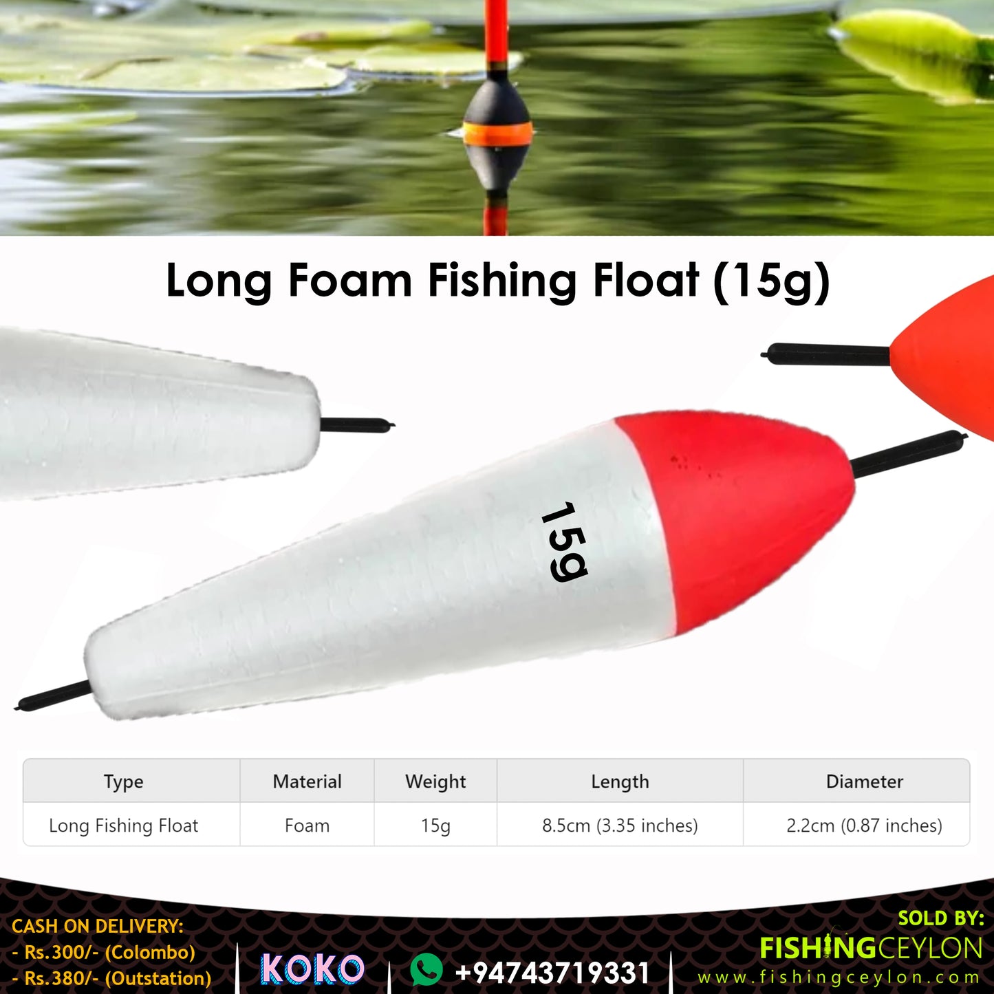 Long Foam Fishing Float (15g)